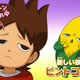 Illustration for article titled Japans Biggest Game Heads West, And Might Not Work